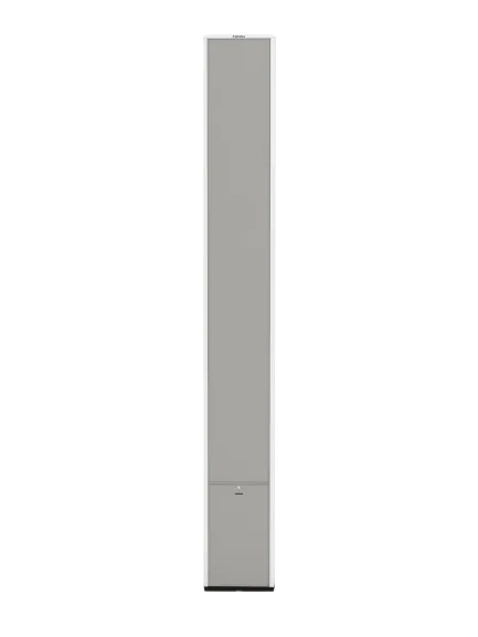 HR 200 AM EAS Antenna